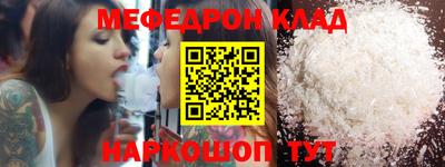 MDMA Premium VHQ Краснодар