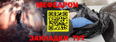 MDMA Premium VHQ Краснодар