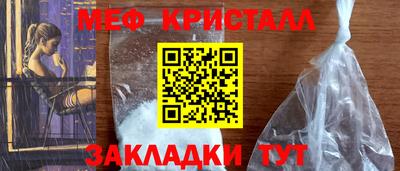 MDMA Premium VHQ Краснодар