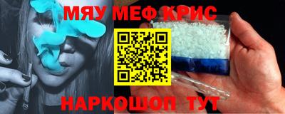 MDMA Premium VHQ Краснодар