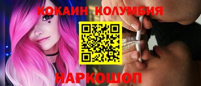 MDMA Premium VHQ Краснодар