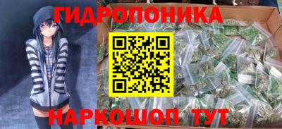 MDMA Premium VHQ Краснодар