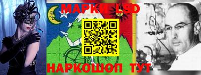 метамфетамин Краснокаменск