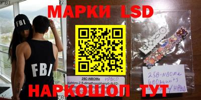 MDMA Premium VHQ Краснодар