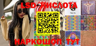 MDMA Premium VHQ Краснодар