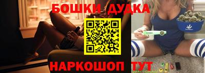 MDMA Premium VHQ Краснодар