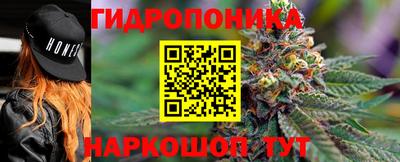 метамфетамин Краснокаменск