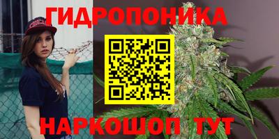 метамфетамин Краснокаменск