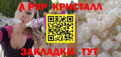 кокс Ярцево