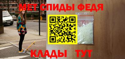 трава Краснознаменск