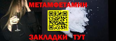 MDMA Premium VHQ Краснодар