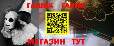 трава Краснознаменск