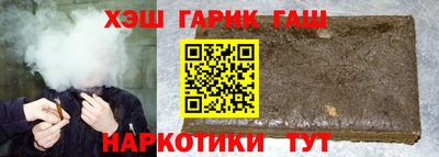 MDMA Premium VHQ Краснодар