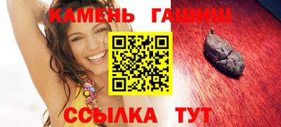 MDMA Premium VHQ Краснодар