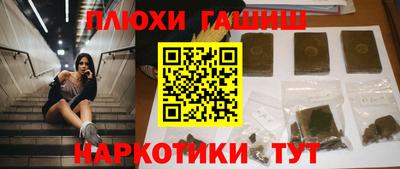 MDMA Premium VHQ Краснодар