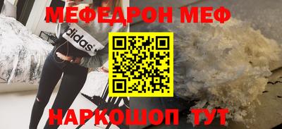 MDMA Premium VHQ Краснодар