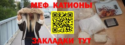MDMA Premium VHQ Краснодар